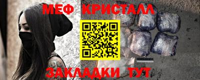 2c-b Аргун