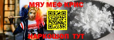 бутират Апрелевка