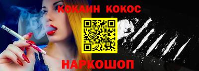 бутират Апрелевка