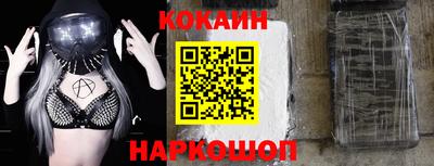 бутират Апрелевка