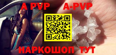 2c-b Аргун
