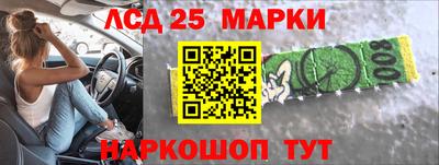 мефедрон мука Апшеронск