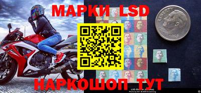 мефедрон мука Апшеронск