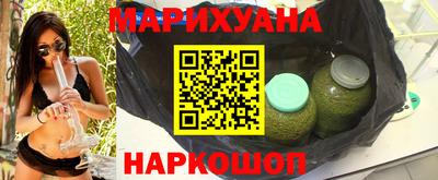 2c-b Аргун