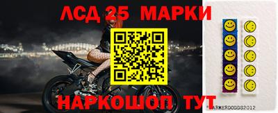 мефедрон мука Апшеронск