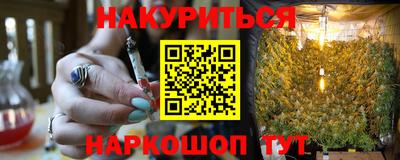 мефедрон мука Апшеронск