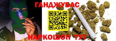 мефедрон мука Апшеронск