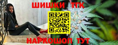 мефедрон мука Апшеронск