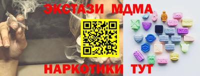 2c-b Аргун
